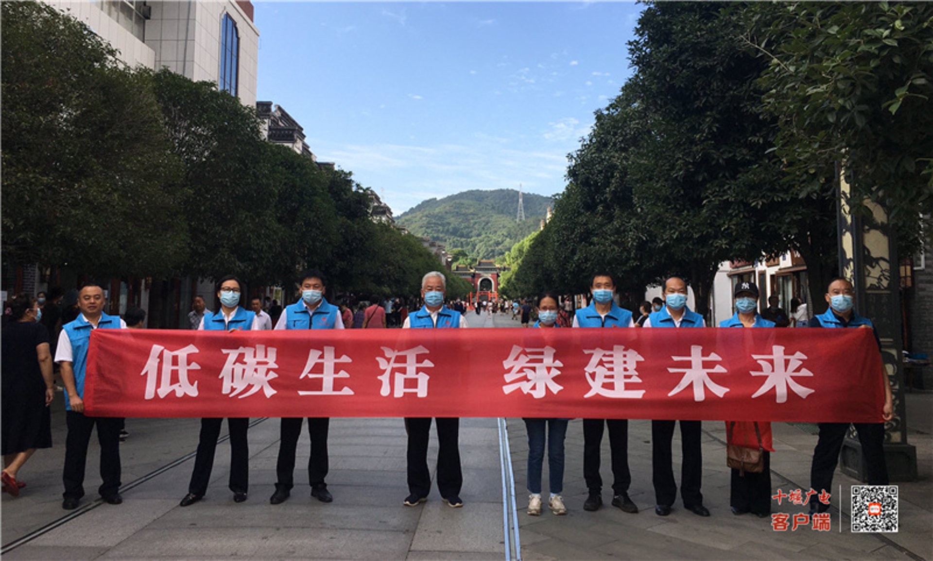 武当山武校